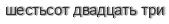 [ captcha ]