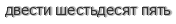 [ captcha ]