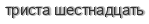 [ captcha ]