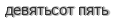 [ captcha ]