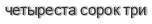 [ captcha ]