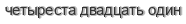 [ captcha ]