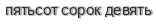 [ captcha ]