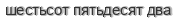 [ captcha ]