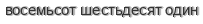 [ captcha ]