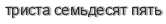 [ captcha ]