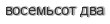 [ captcha ]