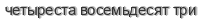 [ captcha ]