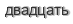 [ captcha ]