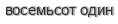 [ captcha ]