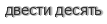 [ captcha ]