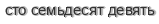 [ captcha ]