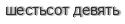 [ captcha ]