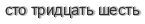[ captcha ]