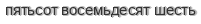 [ captcha ]