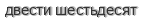 [ captcha ]