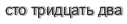 [ captcha ]