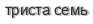 [ captcha ]