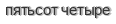 [ captcha ]