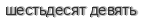 [ captcha ]