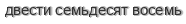 [ captcha ]