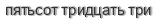 [ captcha ]