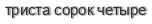 [ captcha ]