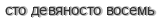[ captcha ]