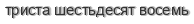 [ captcha ]