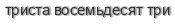 [ captcha ]