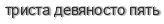 [ captcha ]