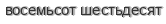 [ captcha ]