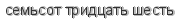 [ captcha ]