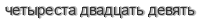 [ captcha ]