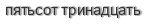 [ captcha ]