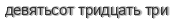 [ captcha ]
