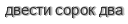 [ captcha ]