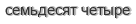 [ captcha ]