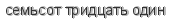 [ captcha ]