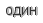 [ captcha ]