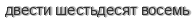 [ captcha ]