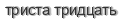 [ captcha ]