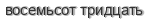 [ captcha ]