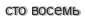 [ captcha ]