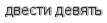 [ captcha ]