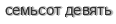 [ captcha ]