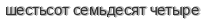 [ captcha ]
