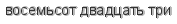 [ captcha ]