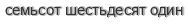 [ captcha ]