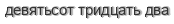 [ captcha ]